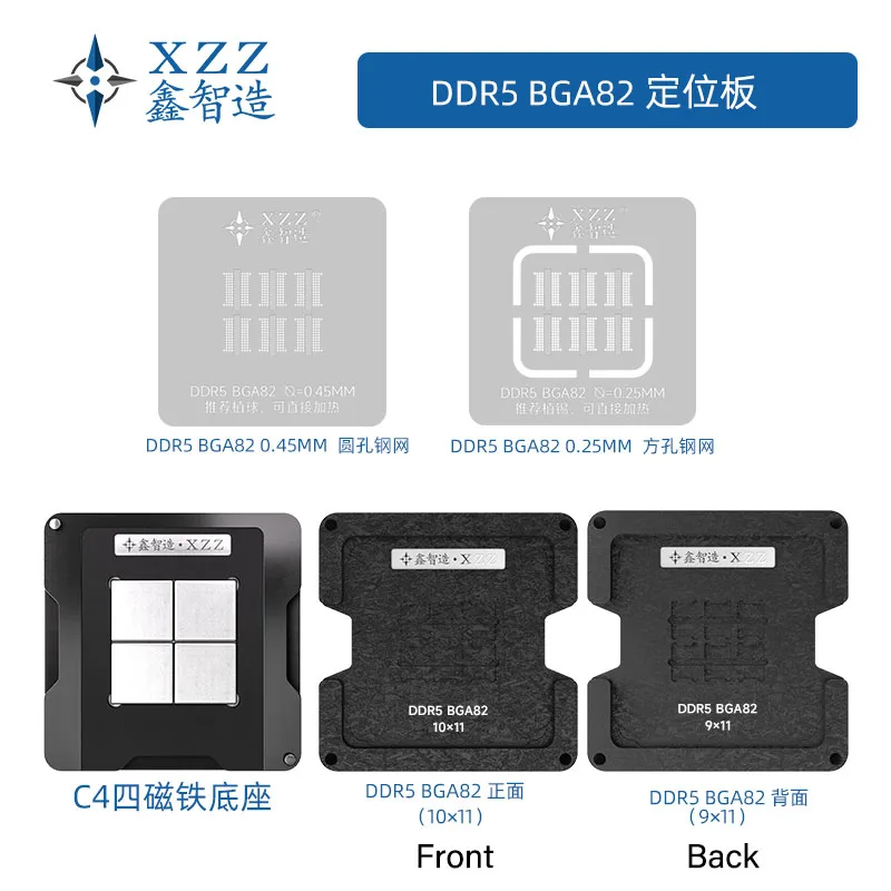 Ddr5 Kit - Estêncil para pasta/bolas de solda XZZ