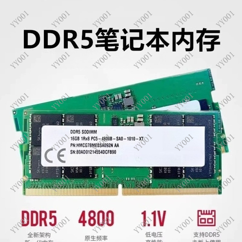 Ddr5 Ram - Memória RAM DDR5 para Laptop 8GB