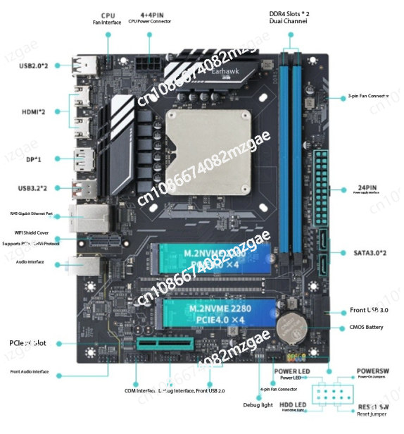 Ddr5 Kit - 13a geração Q1HY placa-mãe CPU kit
