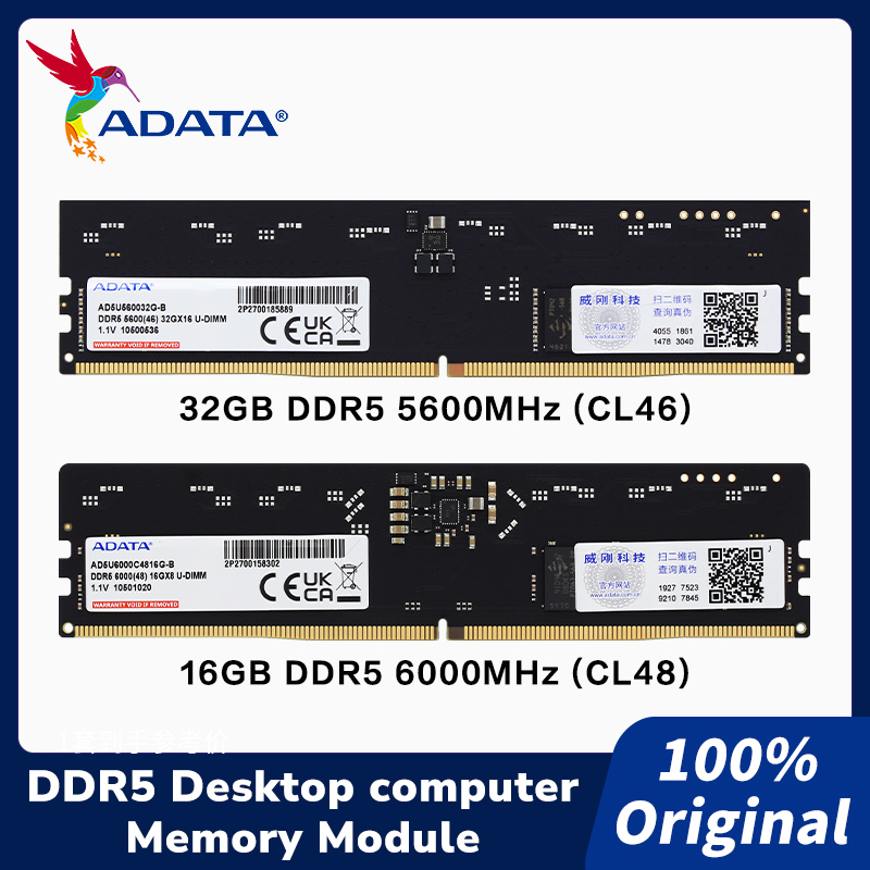 Ddr5 16Gb 6000Mhz - Módulo de memória ADATA DDR5 U-DIMM