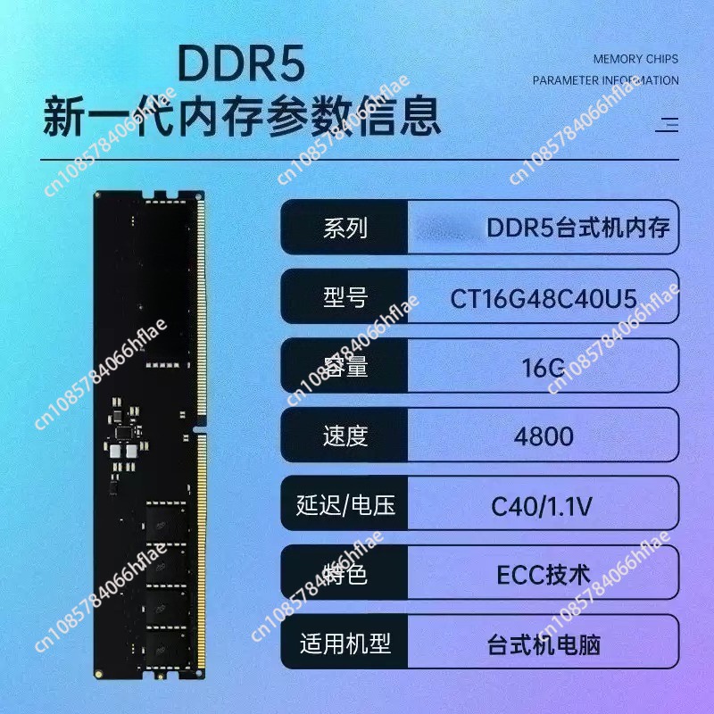 Kit DDR5 32GB (16GB×2) 6000MHz - Ddr5 16Gb 6000Mhz avaliação e preço