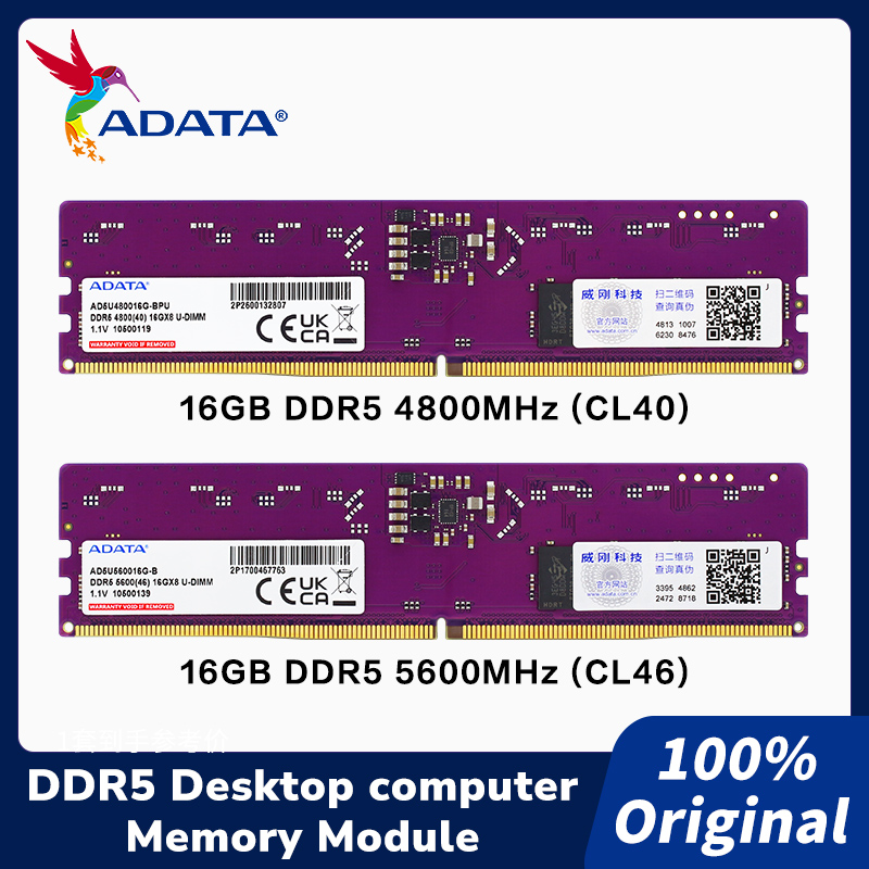 Módulo de Memória ADATA DDR5 2 - Ddr5 4800Mhz avaliação e preço