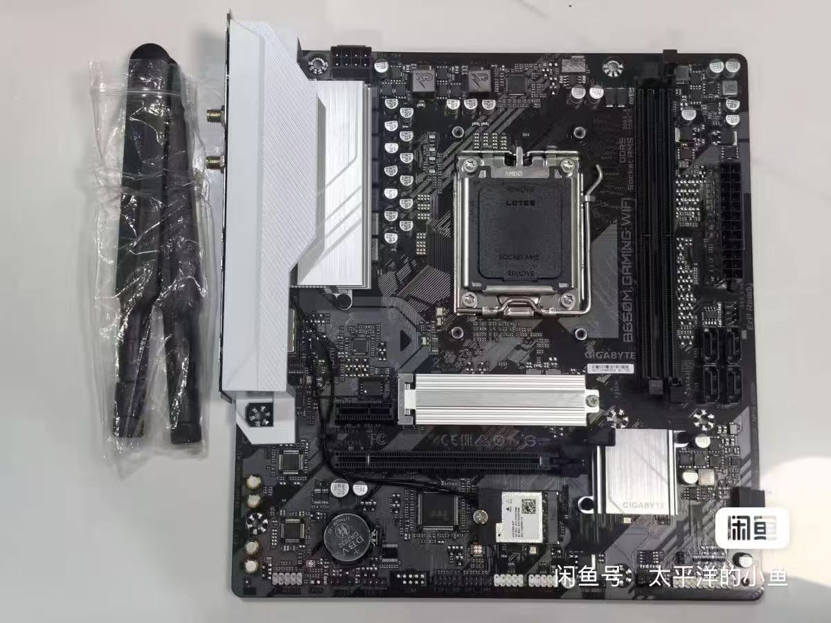 Placa-mãe GIGABYTE B650M GAMIN - Ddr5 64Gb avaliação e preço