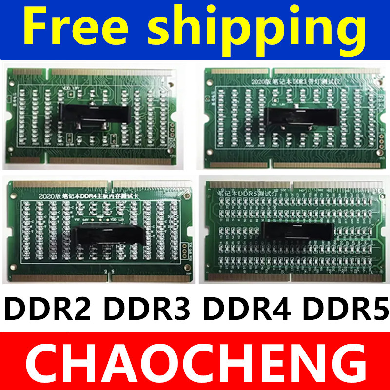 Cartão de Teste Analisador de  - Ddr5 Sodimm avaliação e preço