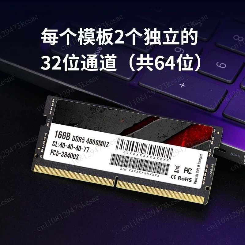 Memória DDR5 para Laptop 16GB  - Ddr5 4800Mhz avaliação e preço