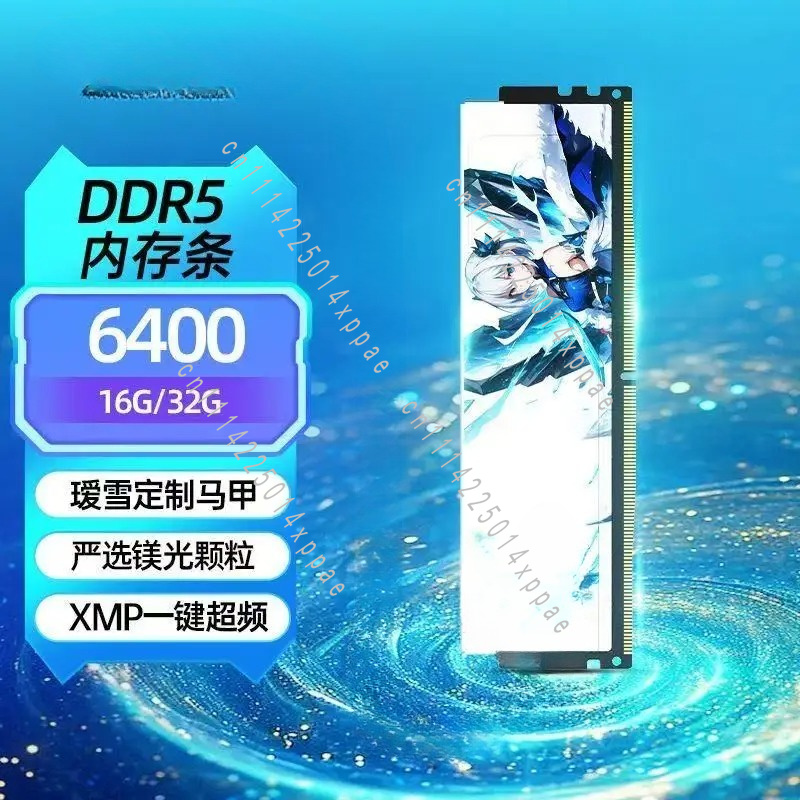 Memória DDR5 16G 6000 6400 par - Ddr5 32Gb avaliação e preço