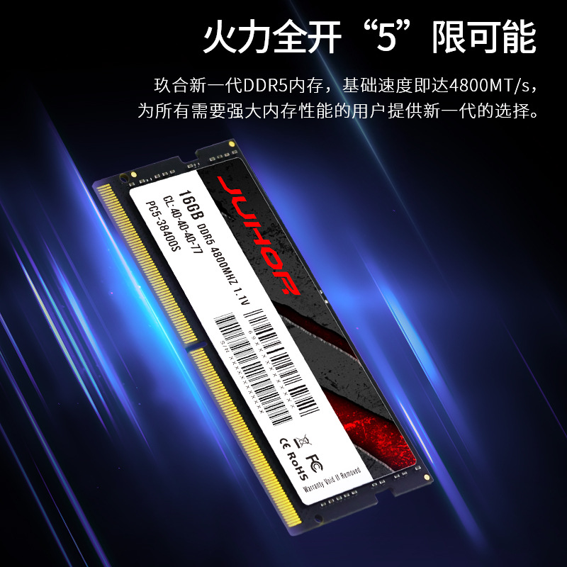 Memória para Notebook JUHOR DD - Ddr5 32Gb avaliação e preço