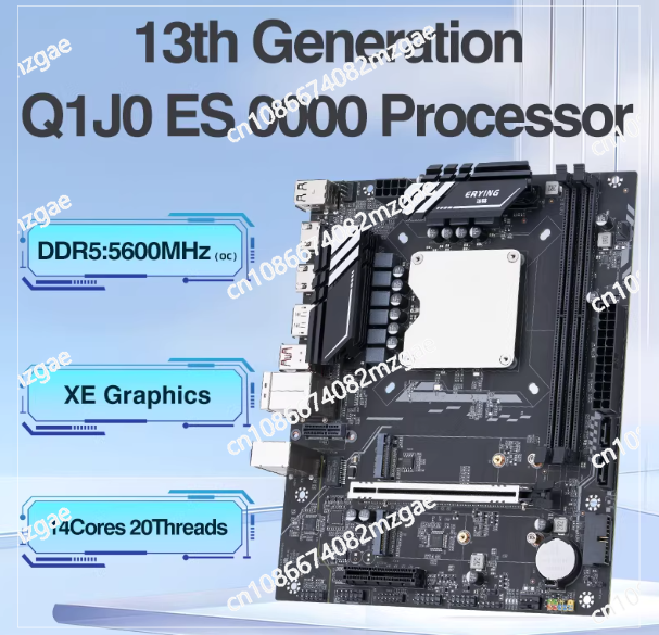 13a geração Q1HY placa-mãe CPU - Ddr5 Kit avaliação e preço