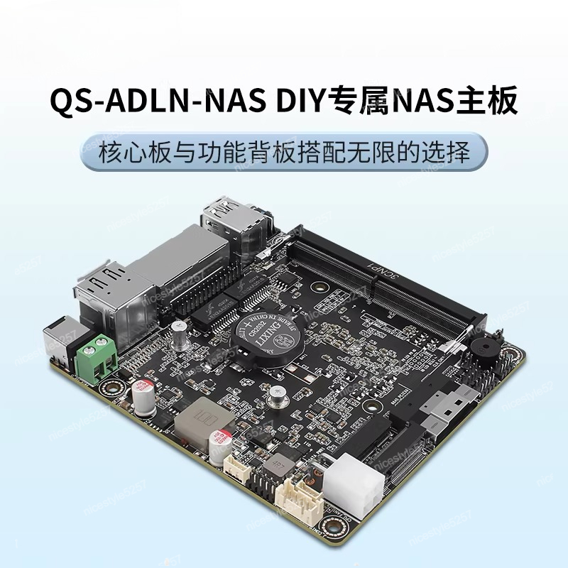 Changwang MAX P5-N100/N305 com - Ddr5 Memory avaliação e preço